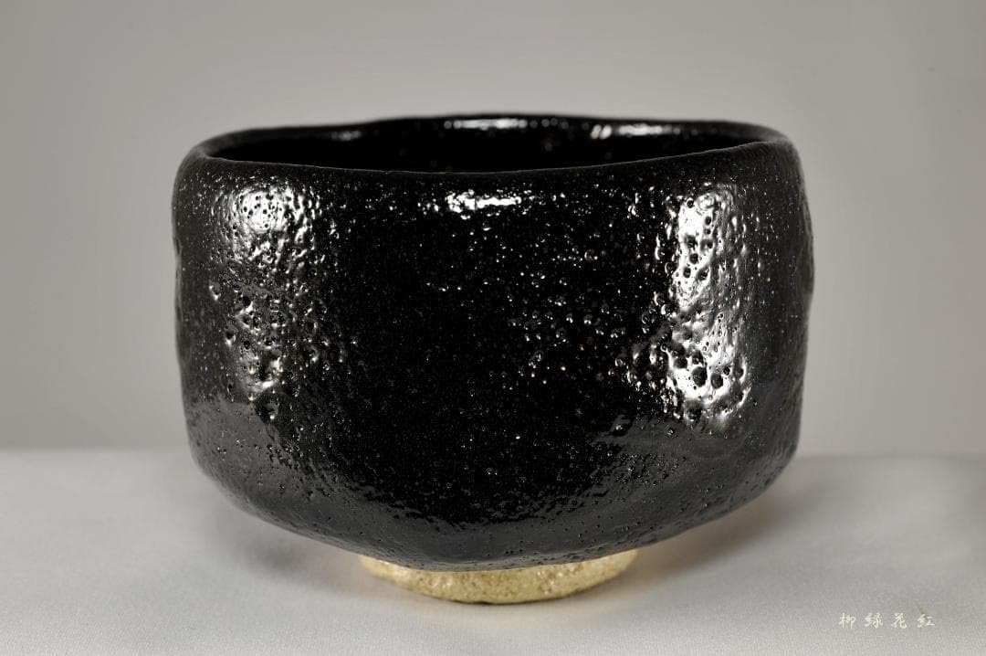 檜垣青子 黒茶碗 共箱 桂窯 茶道具 Amazon | 檜垣青子 黒茶碗 共箱 桂窯 茶道具 | ノーブランド品 | 抹茶碗